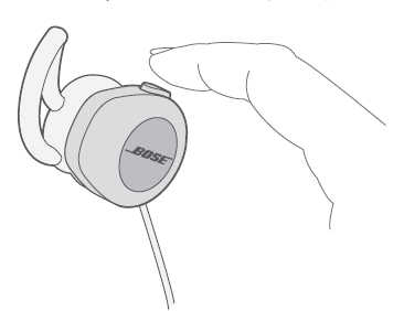 Bose SoundSport耳机怎么开机和关机