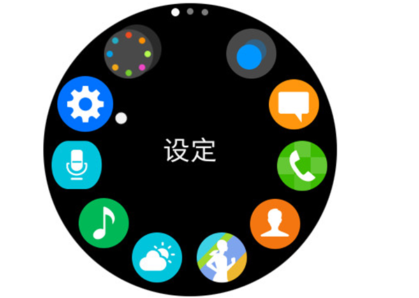 三星Gear S3智能手表怎么使用语音接听