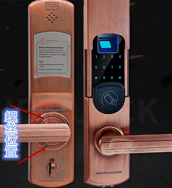 keylock指纹锁reset键在哪