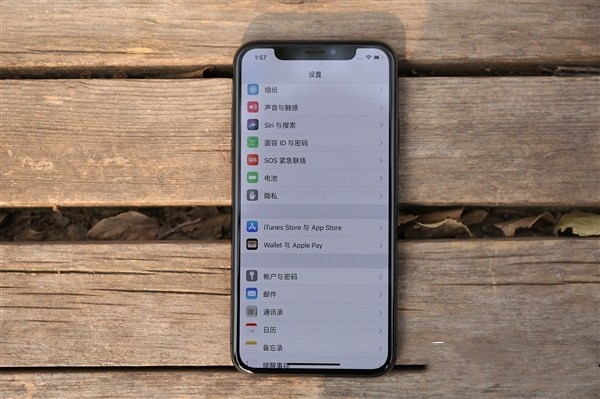 iPhone如何将网页转为PDF保存