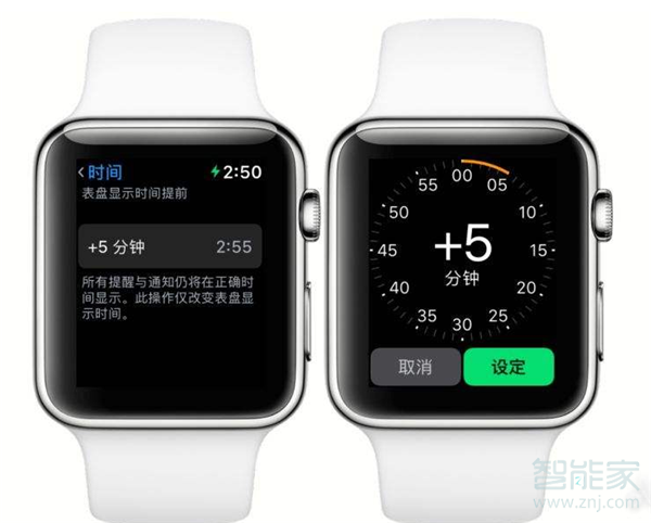 Apple Watch Series 4蜂窝网络款怎么设置闹钟