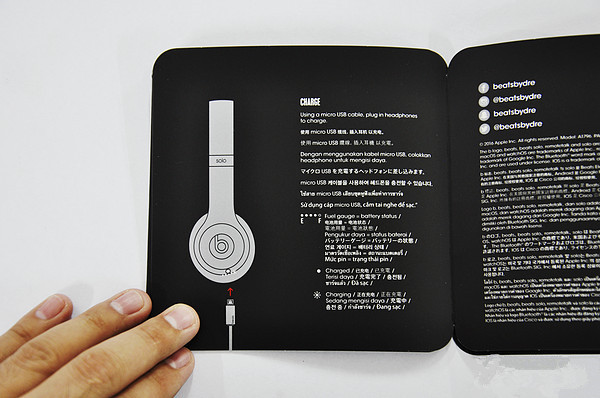 Beats Solo3 Wireless使用说明