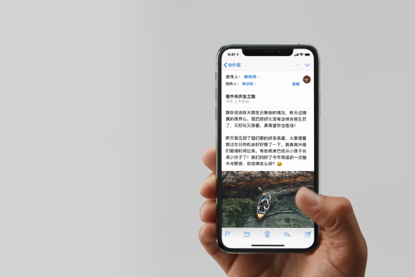 iphonexs怎么关闭后台运行程序