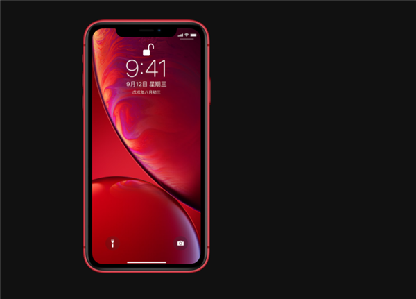 iphonexr支持面部解锁吗