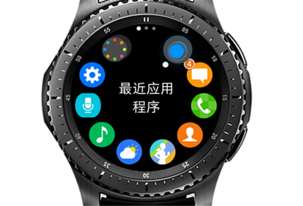 三星gear s3智能手表怎么查看最近应用程序