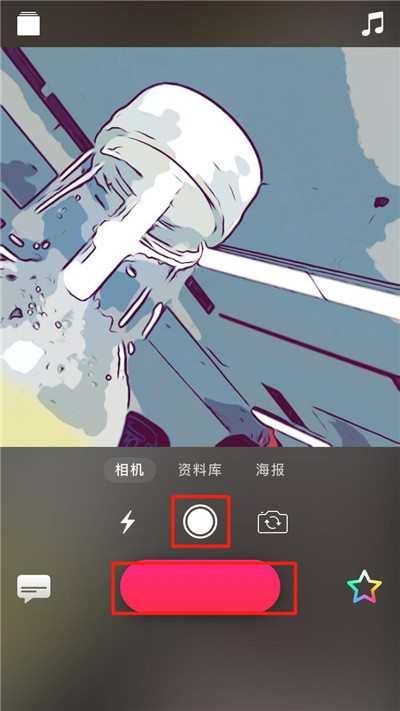 ios12漫画滤镜在哪