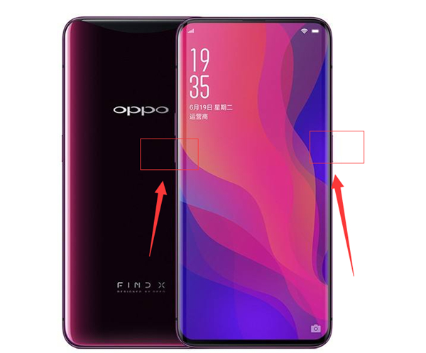oppo find x怎么强制关机