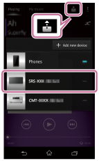 索尼SRS-HG1怎么通过Music应用程序播放Xperia中的音乐