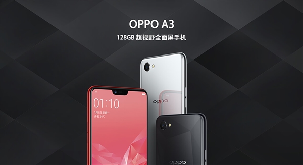 oppoa3是不是双卡