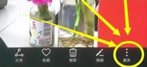 荣耀畅玩8c怎么设置锁屏壁纸