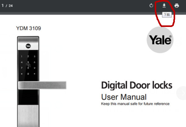 yale智能门锁YDM3109使用说明书下载