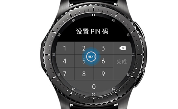 三星Gear S3智能手表怎么设置屏幕锁
