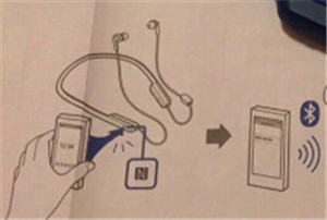 索尼MDR-XB70BT耳机怎么通过NFC连接到手机上