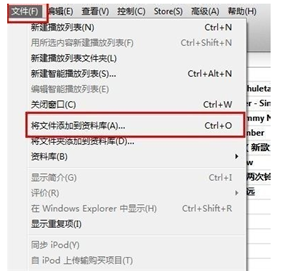 iphone7怎么设置来电铃声