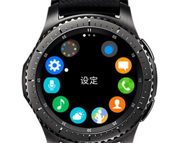 三星gear s3智能手表怎么软件更新
