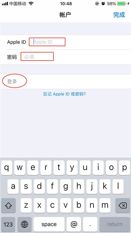 iPhonexs怎么登录appstore账号