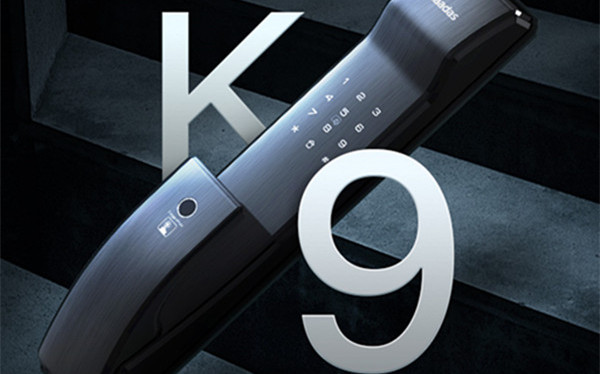 凯迪仕K9指纹锁有哪些功能