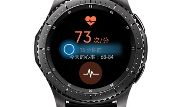 三星Gear S3智能手表怎么使用三星健康