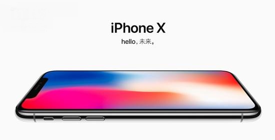 iPhoneX iphonexsmax
