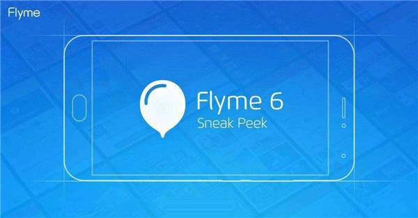 魅族Flyme6.6.12.20版更新了哪些功能
