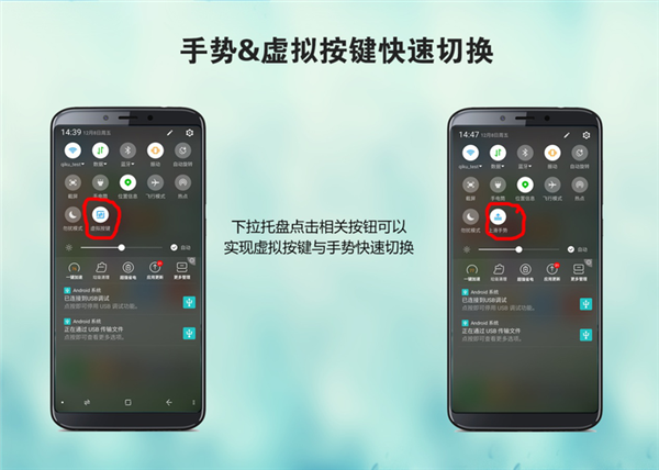 360n7手势操作怎么用