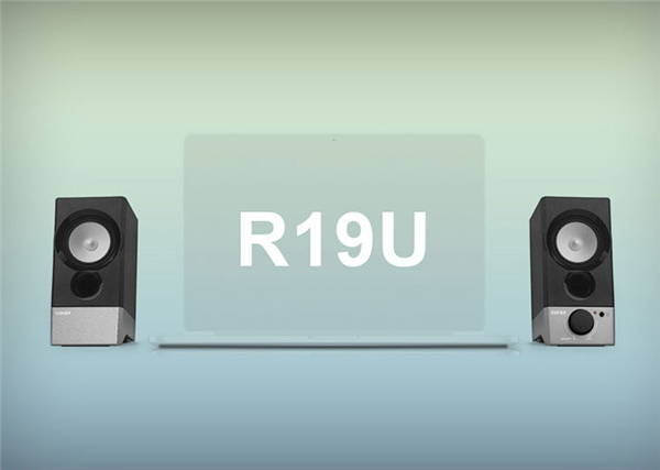 漫步者R19U桌面音响怎么使用USB输入