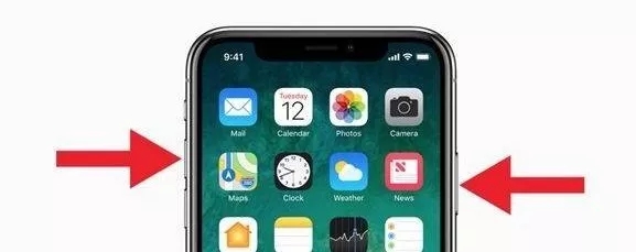 iPhoneX怎么关闭程序 iPhoneX新手势的使用方法