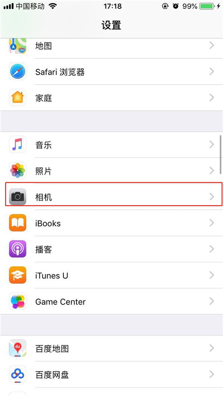 iPhonexs视频拍摄不清晰怎么办