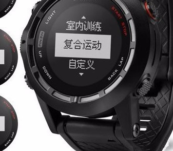 Garmin fenix5x使用技巧 佳明fenix5x详细教程