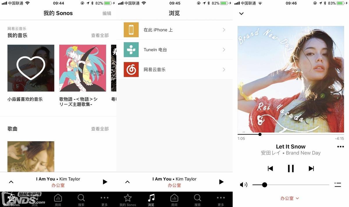 SONOS One能不能支持手机本地音乐播放