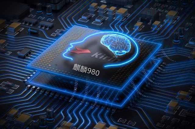 麒麟980什么时候发布