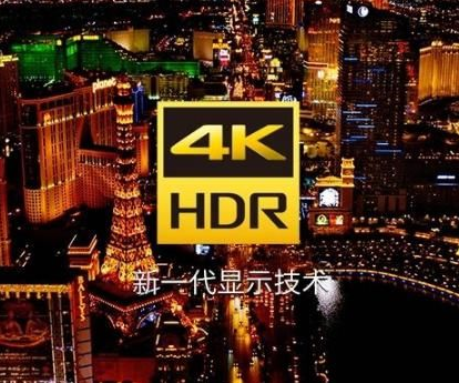 HDR10+和Dolby Vision有什么区别