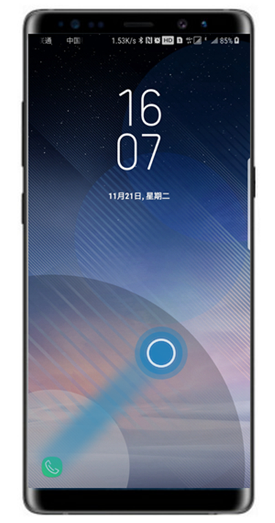 三星note8如何在锁屏状态下打电话