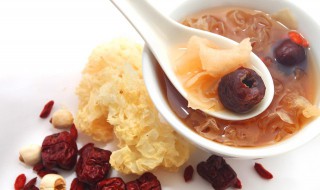 银耳红枣枸杞汤的功效是什么 银耳红枣枸杞汤有什么功效
