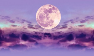 梦见月亮很圆是什么意思 梦见月亮很圆预示着什么