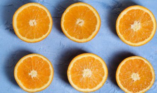 橙子保存温度 橙子保存温度具体是多少