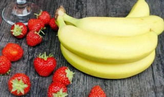 草莓和香蕉能一起吃吗 草莓和香蕉可以一起吃吗