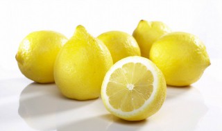 柠檬吃不完怎么保存 如何保存柠檬
