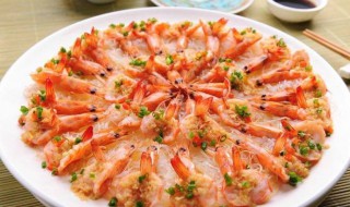 大虾怎么煮好吃 大虾的做法