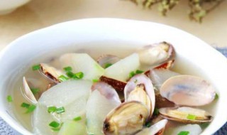 冬瓜蛤蜊汤的做法 自己做冬瓜蛤蜊汤的方法