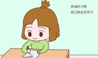 孩子学习机选择哪种好 触摸型的学习机好吗