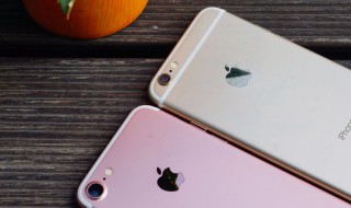苹果7摄影技巧 教你如何用iPhone手机拍出好照片