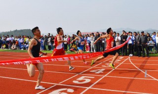 运动会霸气加油的句子 运动会霸气加油的句子有什么