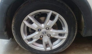 轮胎上的v是什么意思 轮胎的v代表什么