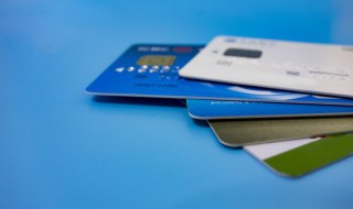 香港银行卡有什么好处 香港银行卡有什么优势
