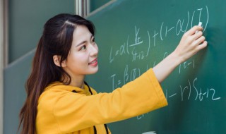 数学里HL是什么意思 数学里HL的含义