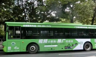 广州公交497路哪里到哪里 途径过哪些站点