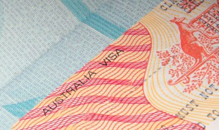 有学历如何去澳大利亚工作 办理澳大利亚工作签证需要什么条件