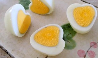 煮鸡蛋最正确的方法 试试这样做爱心水煮蛋