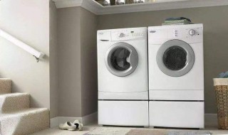 滚筒洗衣机噪音大怎么回事 洗衣机声音大的原因及处理方法